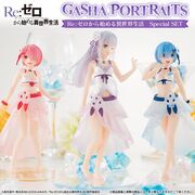 GashaPortraits Re:ゼロから始める異世界生活 Special SET