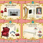 ぷちサンプル 薔薇の国の宮殿～Rose’n Palace～ 8個入りBOX