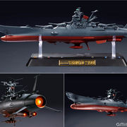 超合金魂 GX-64 宇宙戦艦ヤマト2199