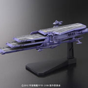 メカコレクション宇宙戦艦ヤマト2199 No.04 ランベア