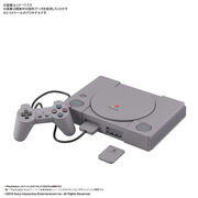 BEST HIT CHRONICLE 2/5 “PlayStation”(SCPH-1000) 