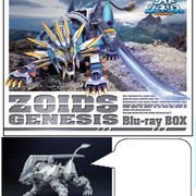 ゾイドジェネシス Blu-ray BOX(KOTOBUKIYA製 1/100アクションフィギュア ムラサメライガー2016 Blu-rayBOX Limited Ver.専用限定成型色付き)(初回生産限定版)